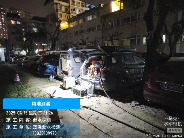 黄州区消防水管漏水检测维修公司电话